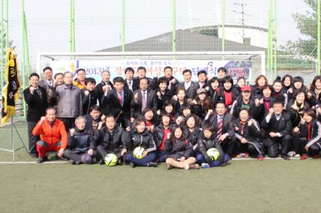 장안구 여성축구단 신년 단배식